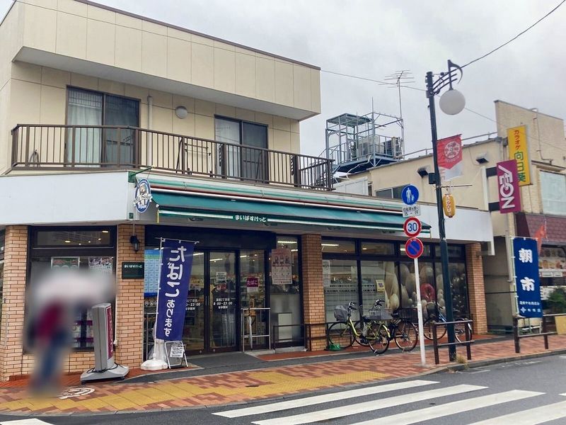 レオパレス庵 周辺環境