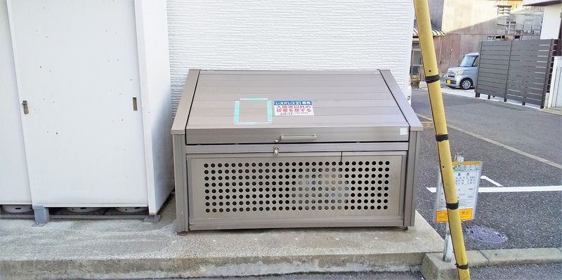 leopalace Premier Ramuta Shared spaces