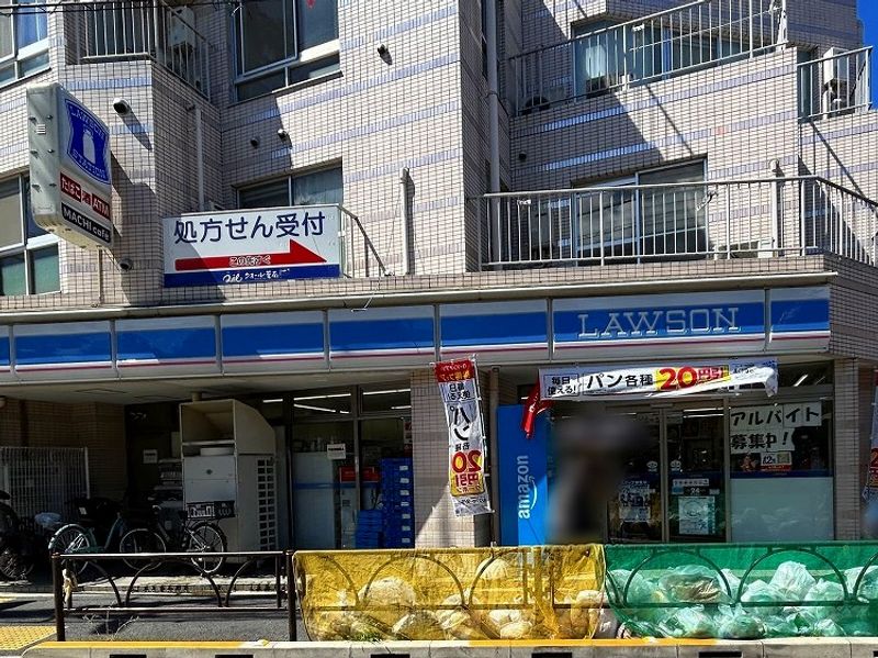 クレイノＦＲＥＥＳＩＡ 周辺環境