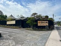 レオパレス新別府 周辺環境