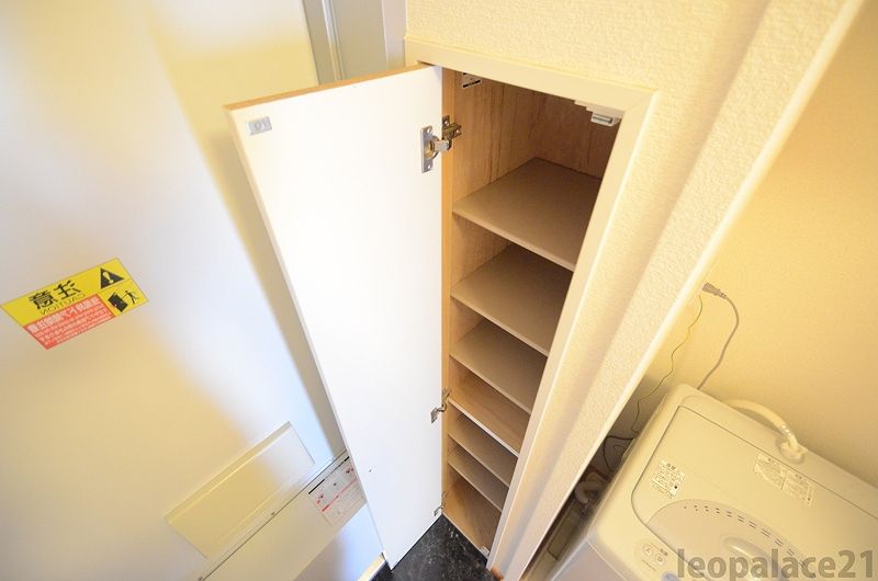 レオパレスＫ吉田 収納