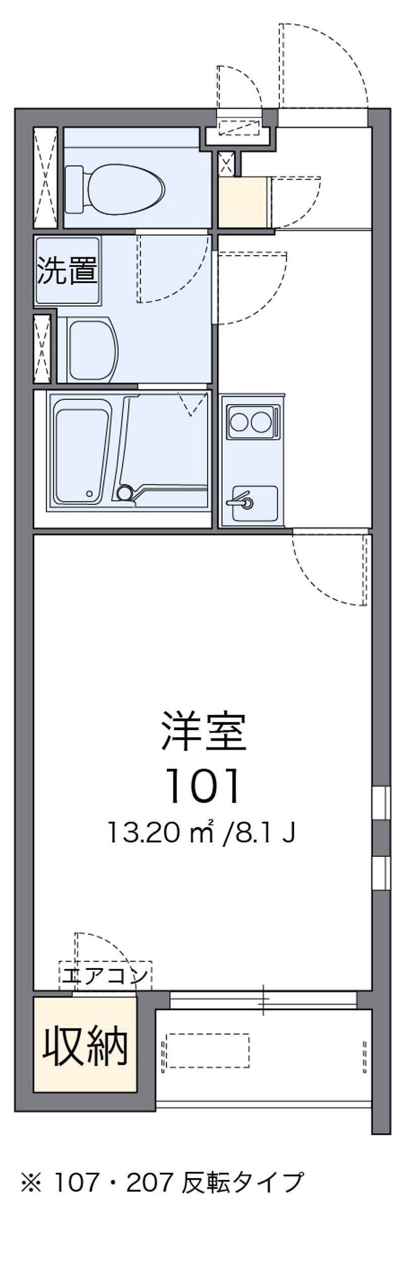 クレイノＹⅡ 間取図