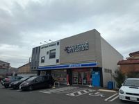 レオネクストＵ＆ＳⅢ 周辺環境