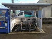 leopalace Cerezo Other