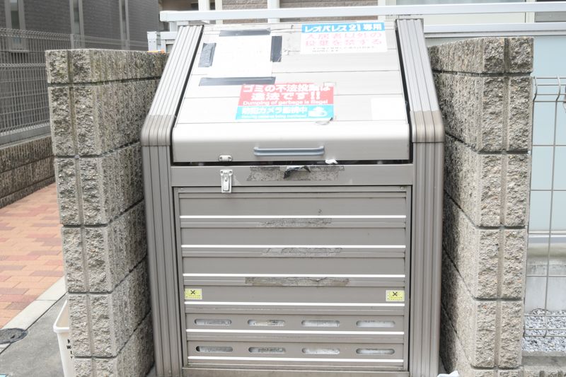 LEONEXT Fortuna 공용 부분