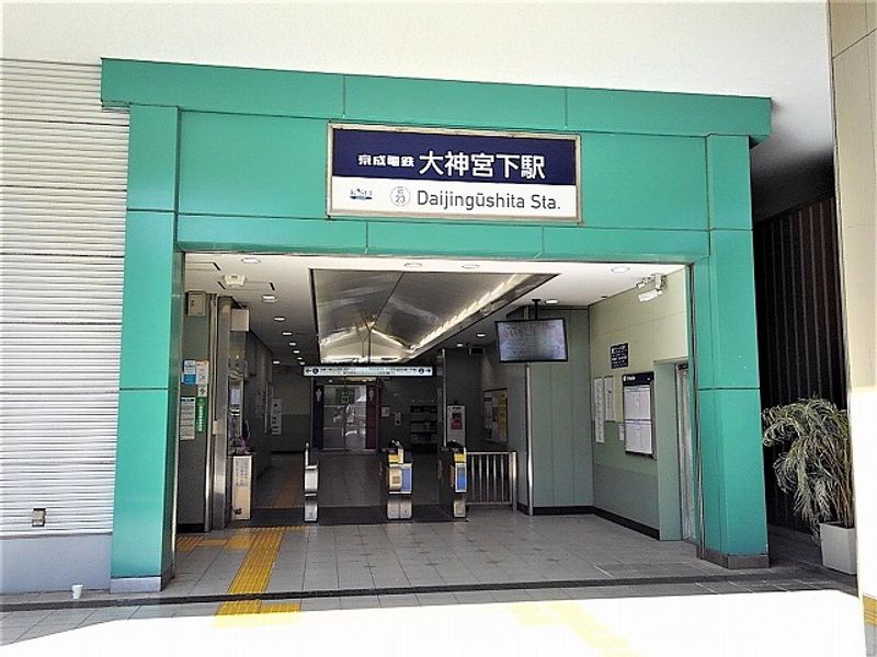 レオパレスグランティス 周辺環境