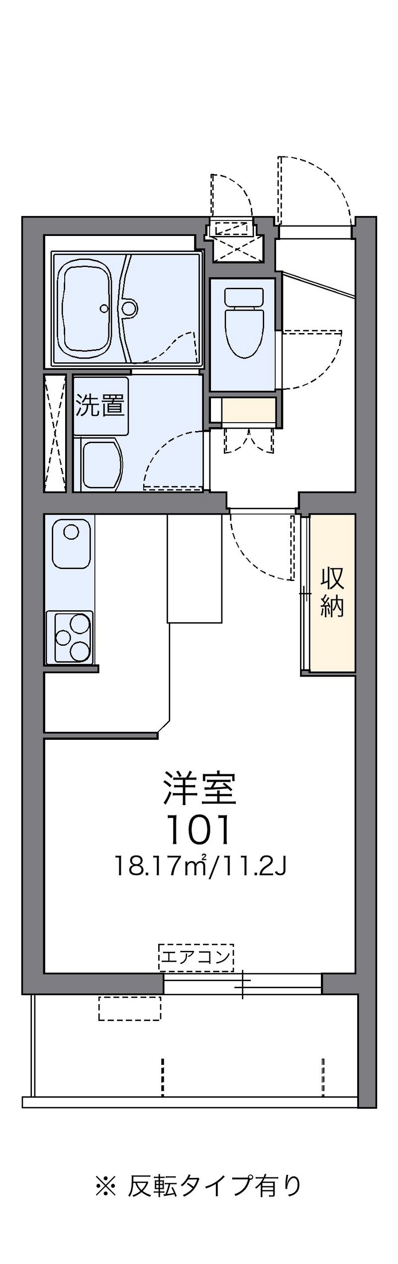 レオネクストハピネス 間取図