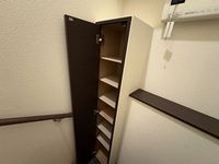 レオネクストクレセント赤池 その他設備
