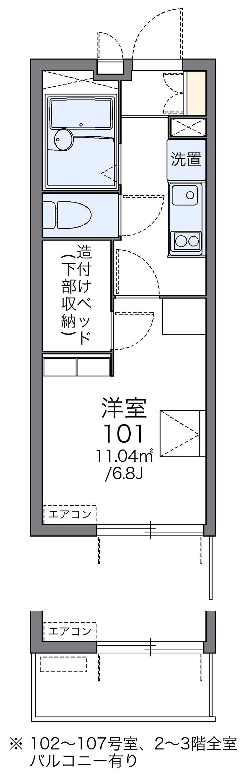 レオパレス深草 間取図