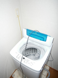 leopalace Minori Other