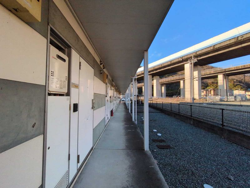 leopalace Sunny Heights 기타