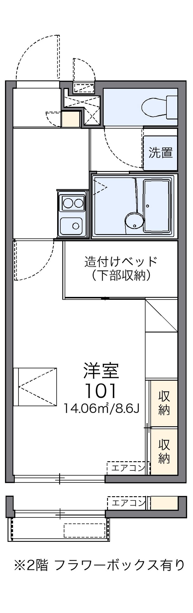 レオパレス俵口ヒルズ 間取図