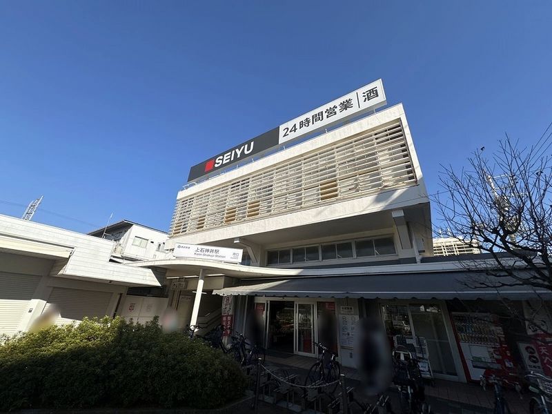 レオパレスエントピア 周辺環境