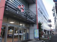 レオパレスコンフォール日の出 周辺環境