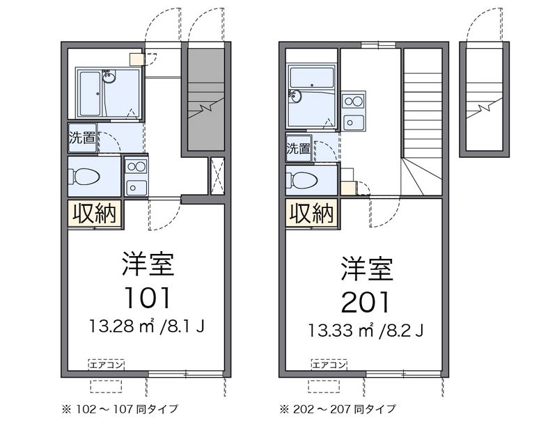 レオパレスツリートップ 間取図