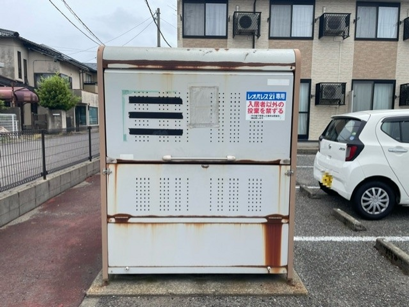 レオパレスサザンクロス その他設備