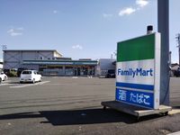 レオパレスＥ．Ｔ．Ｒ 周辺環境