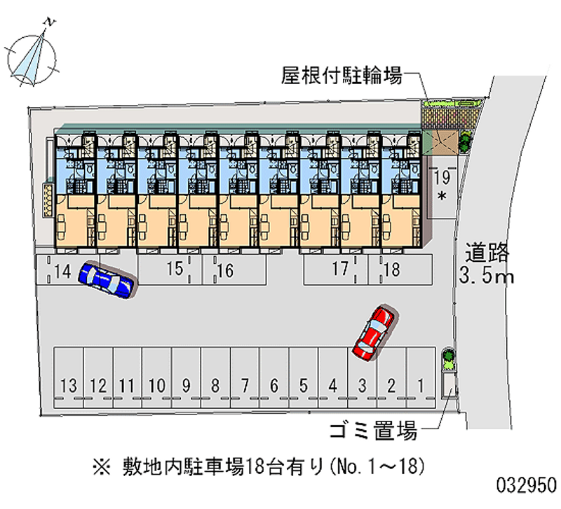 レオパレスグランディール 月極駐車場