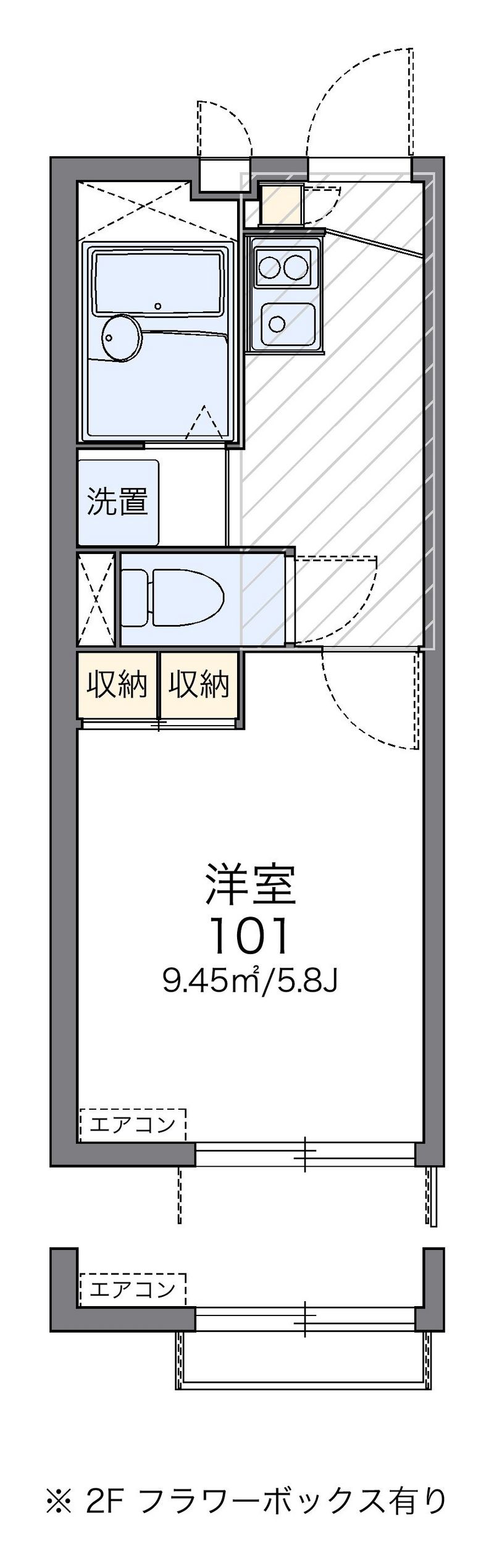 レオパレスシェソワ広 間取図