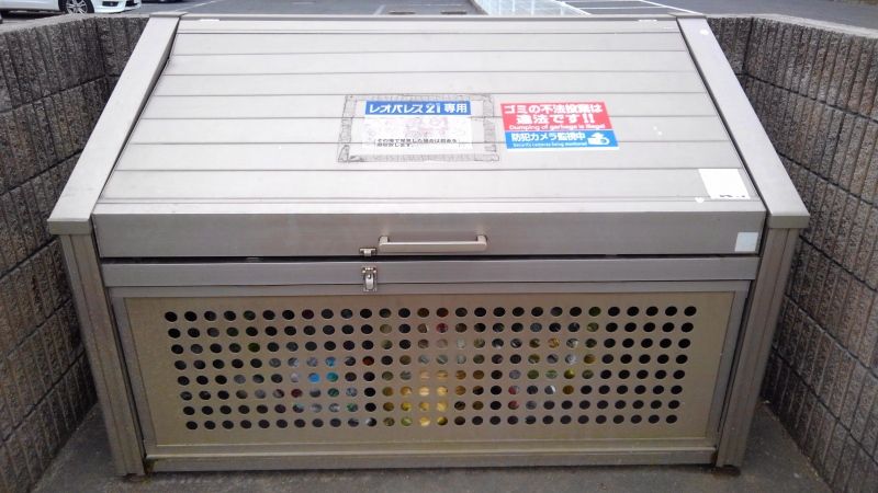 レオパレスドウージェム 共用部分
