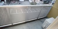 レオパレス田川Ⅱ バルコニー