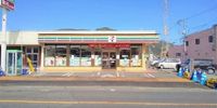 レオパレスフリージア山手 周辺環境