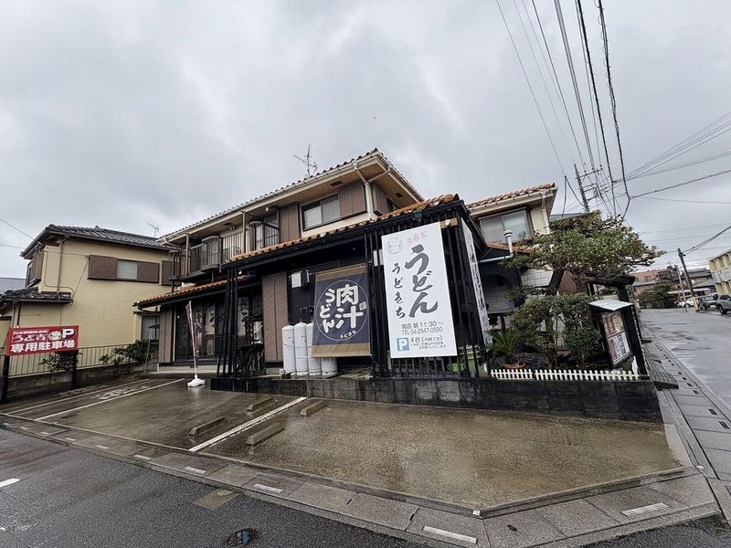 レオパレスレグルス 周辺環境