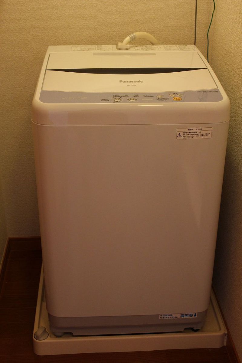 leopalace Miake Khác