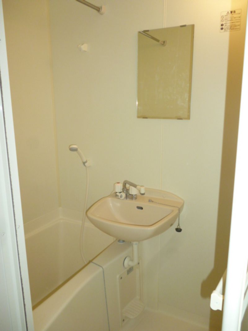 leopalace Brisa Phòng tắm