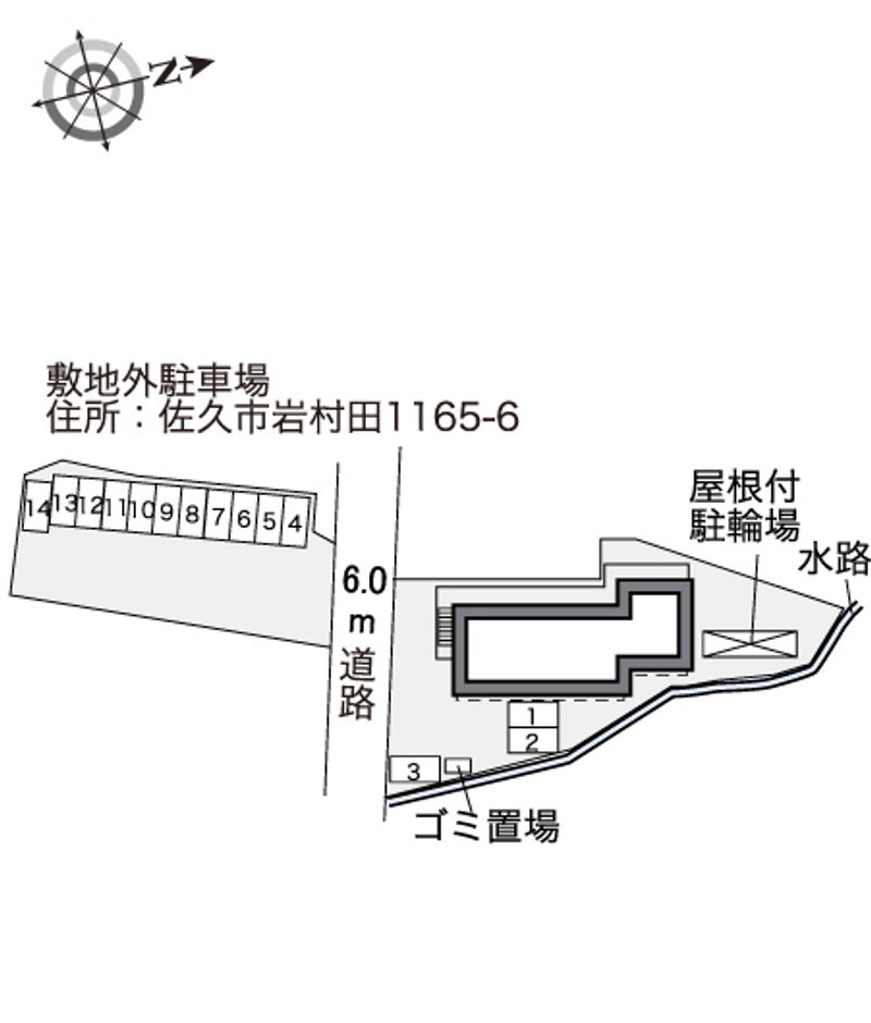 配置図