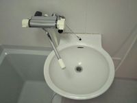 leopalace Sunrise Hill Hanamigawa 洗手台