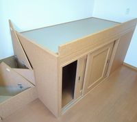 レオパレスやまもと その他設備