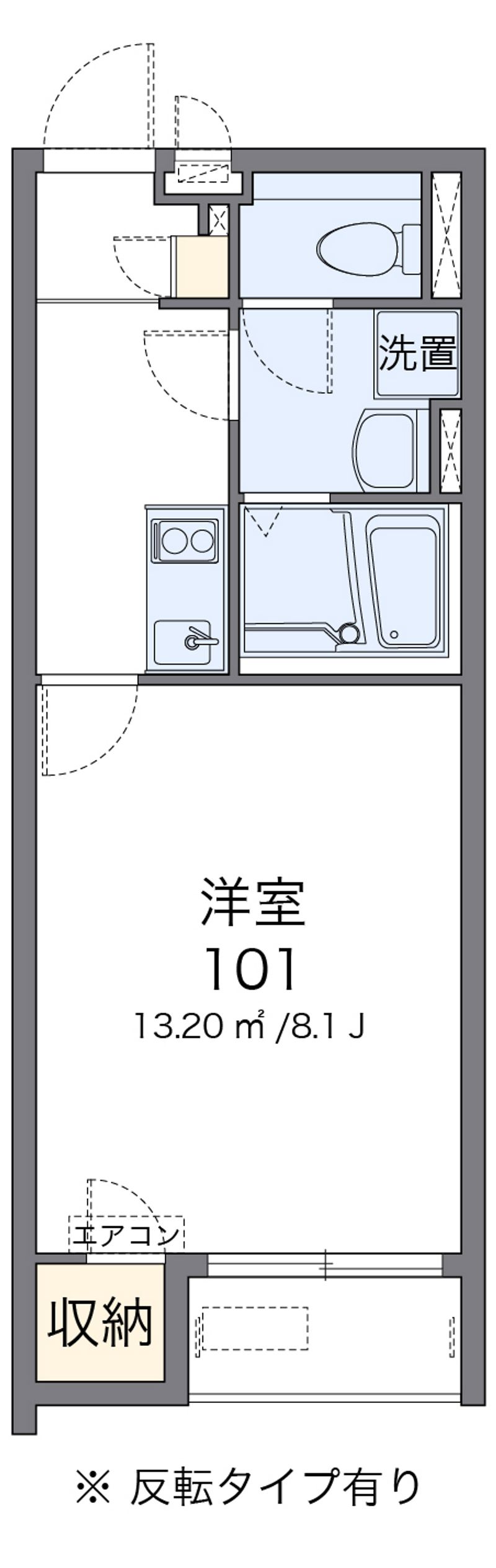 クレイノセレッソパルシーⅡ 間取図
