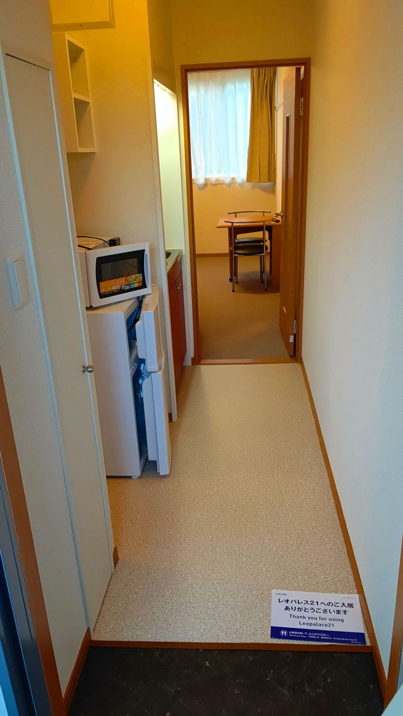 leopalace Katsuragi no Mori Lối vào