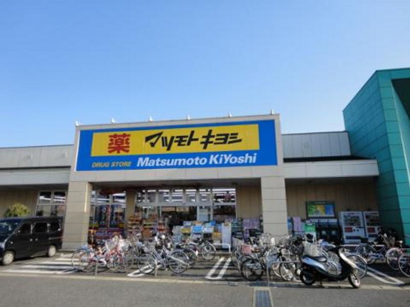 レオパレスハイツ小林 周辺環境