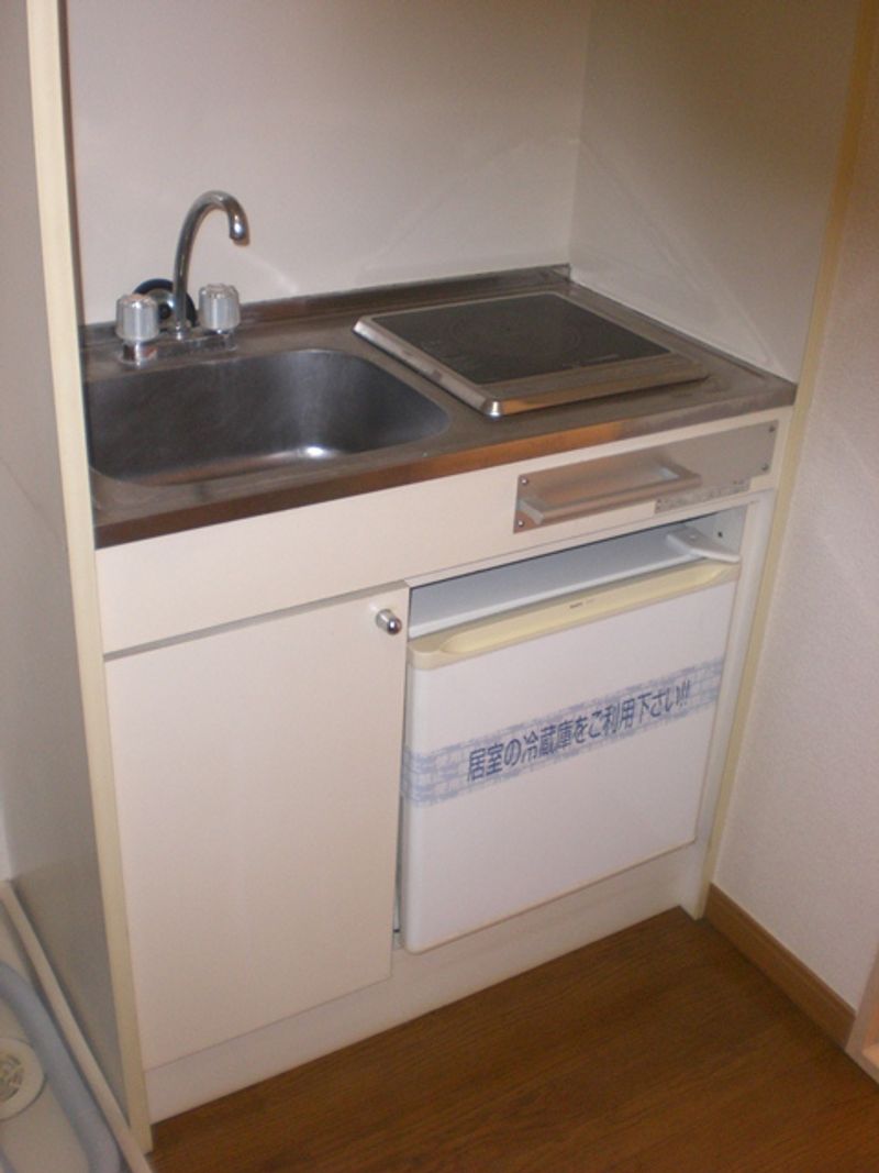 leopalace Corpo Hols II Nhà bếp