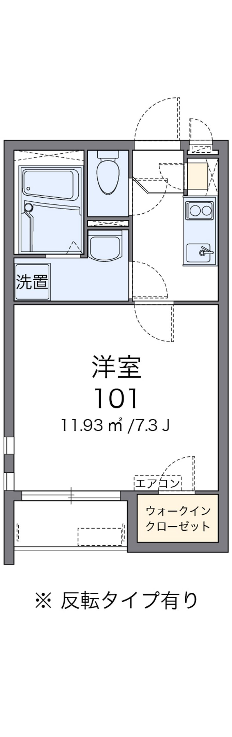 クレイノ沖 間取図
