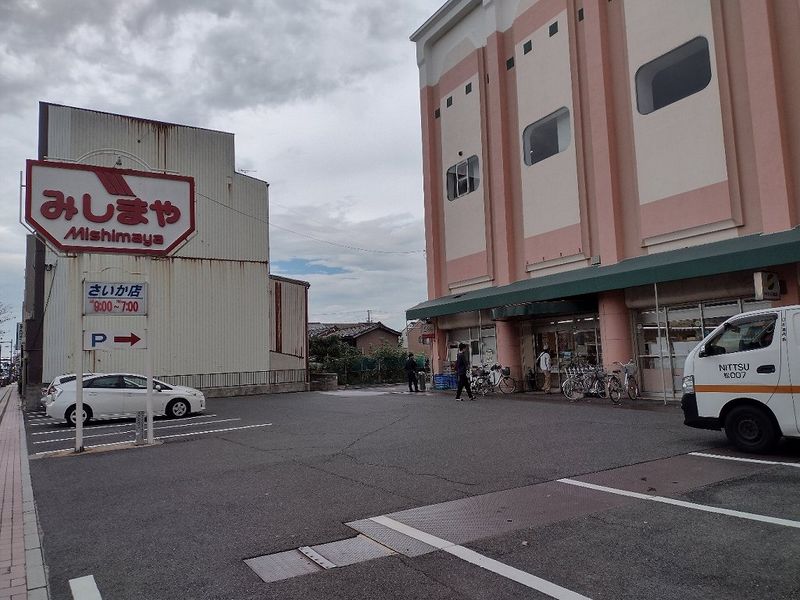 レオパレスシエラ 周辺環境