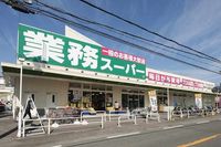 レオパレス藤阪中町 周辺環境