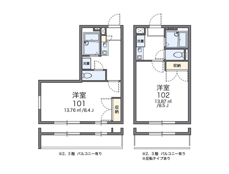 レオパレスルミエール 間取図