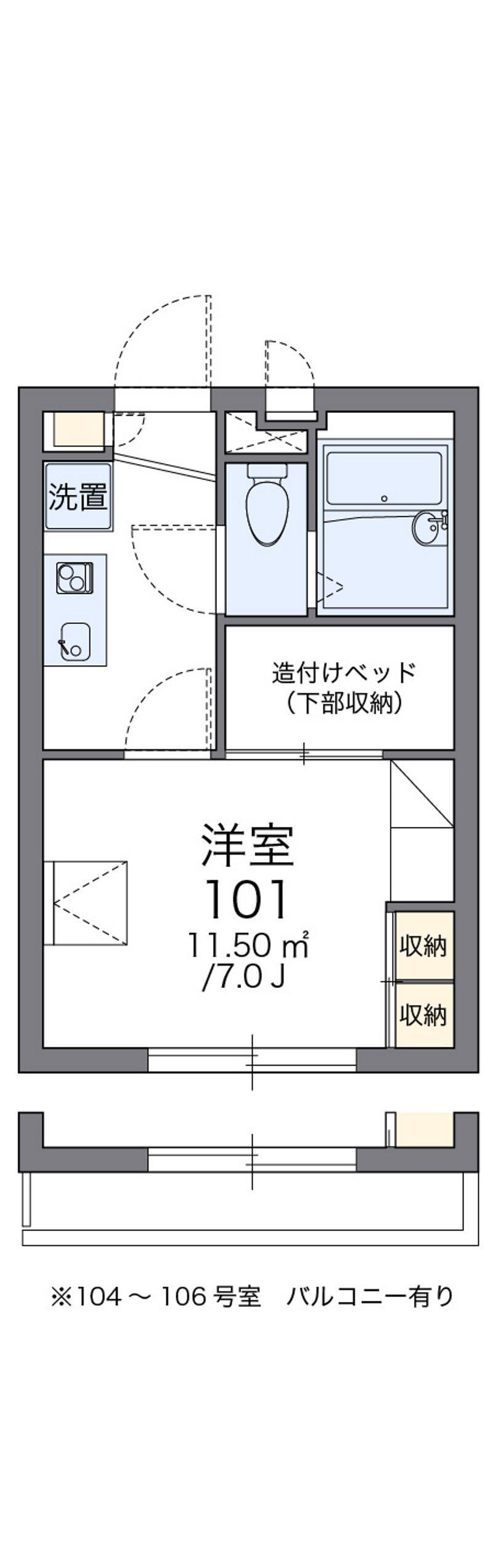 レオパレス御本丸弐番館 間取図