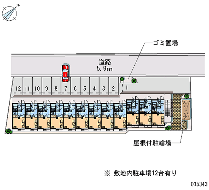 レオパレス充 共用部分