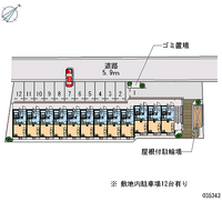 レオパレス充 共用部分