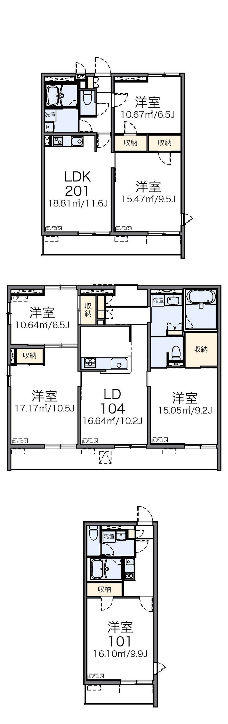レオネクストラピス　オリゾン 間取図