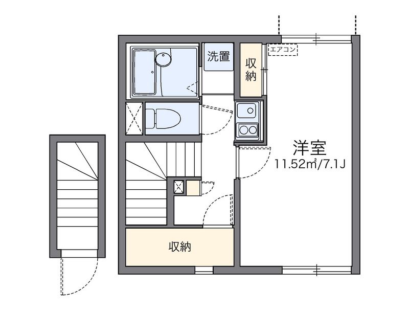 レオネクストシャイン 間取図