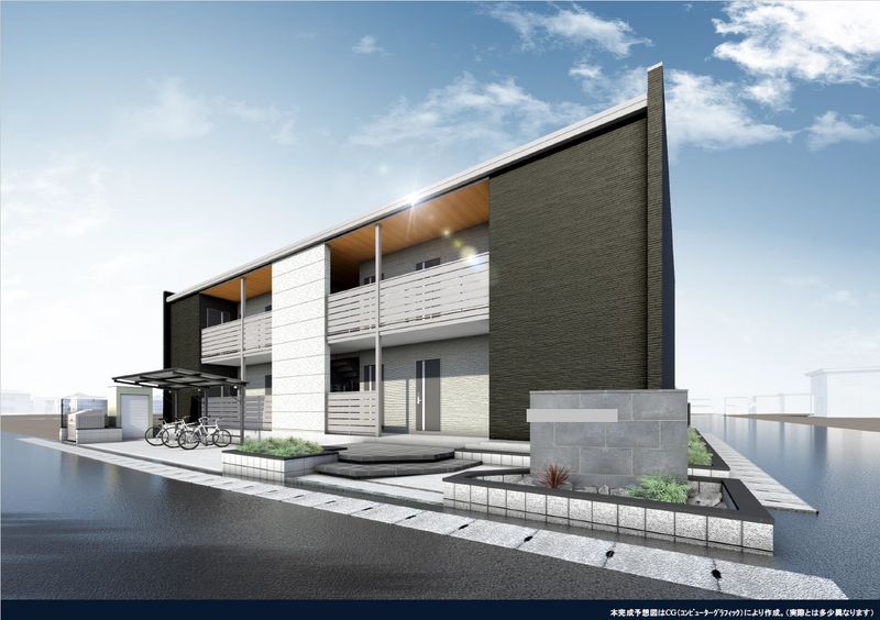 ArLk BIG REED exterior