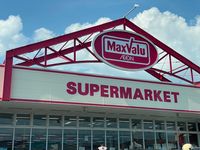 レオパレスリバーパーク菅原 周辺環境