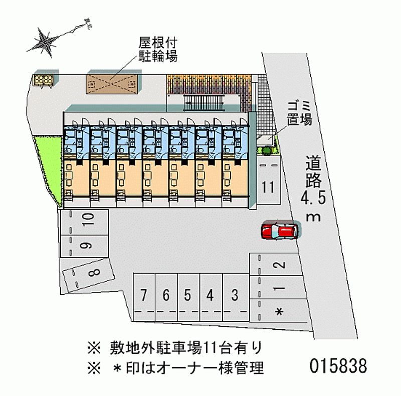 レオパレス笠間 月極駐車場