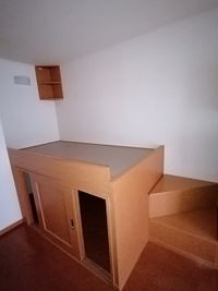 レオパレスＡ＆Ａ その他設備
