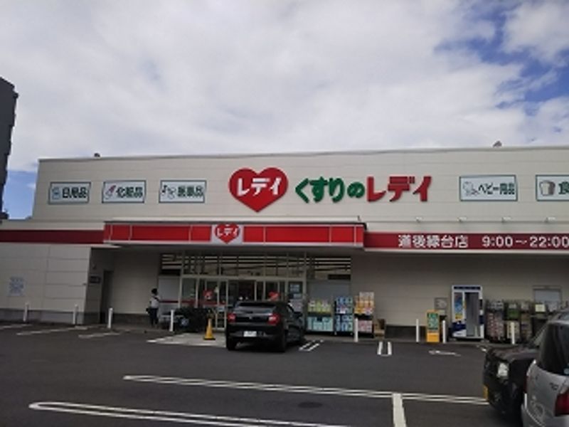 レオパレスＥＳＳＯＲ祝谷 周辺環境